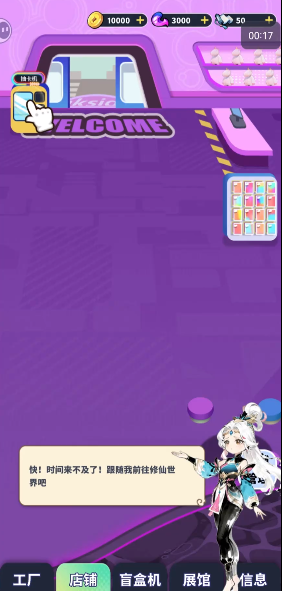 ̳һäеٷ(̳һäеTapTap԰)