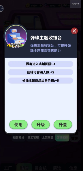 ̳һäеٷ(̳һäеTapTap԰)