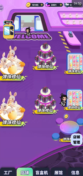 ̳һäеٷ(̳һäеTapTap԰)