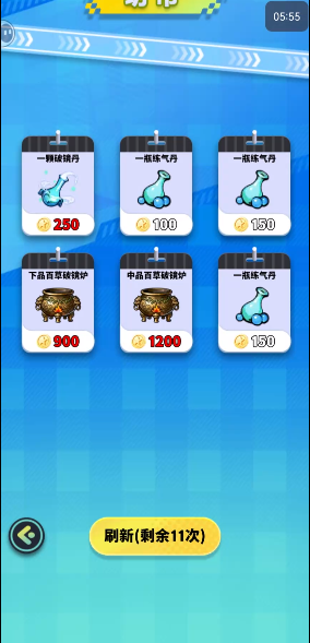 ̳һäеٷ(̳һäеTapTap԰)