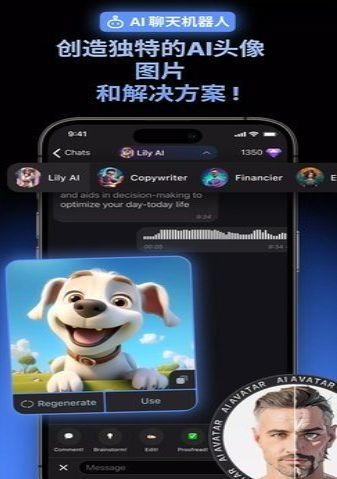 Nicegramapp°