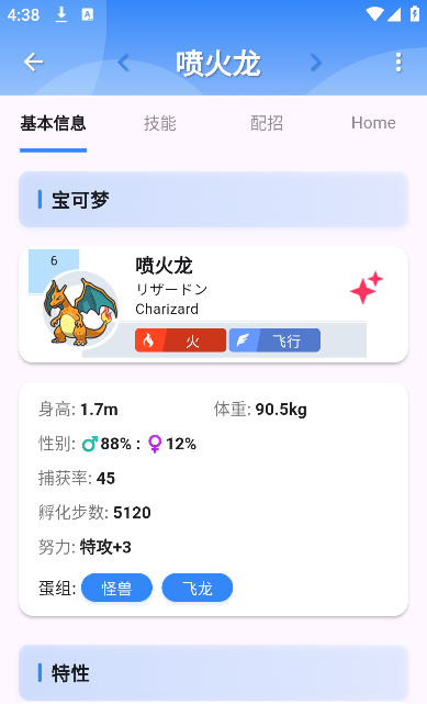 ڴսٷ