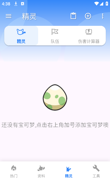 ڴսٷ