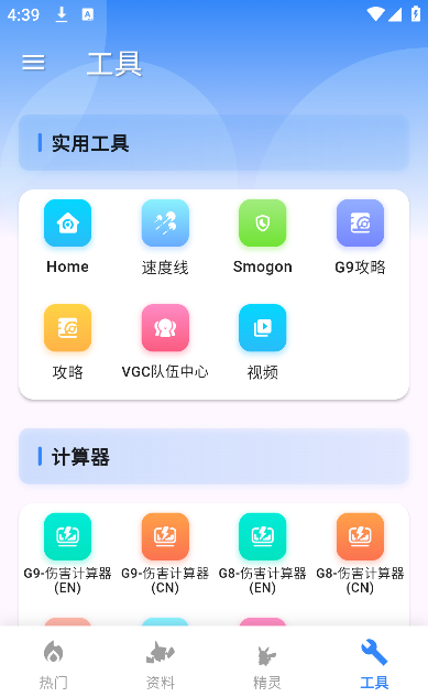 ڴսٷ