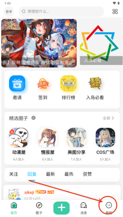 ACGFappٷ