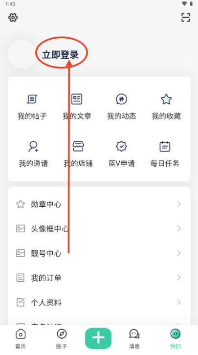 ACGFappٷ