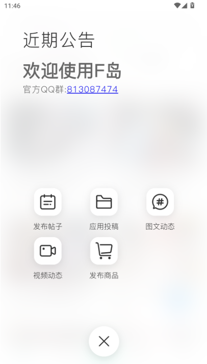 ACGFappٷ