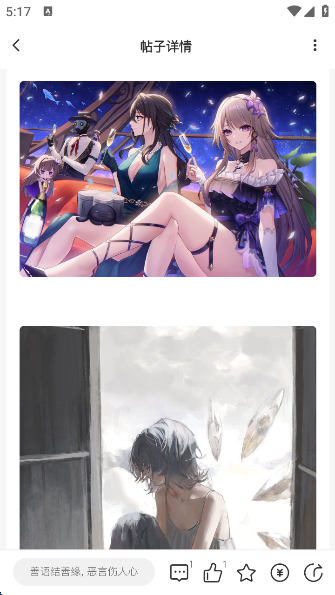 ACGFappٷ