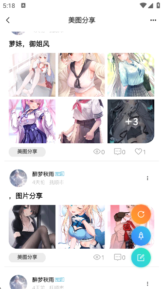 ACGFappٷ