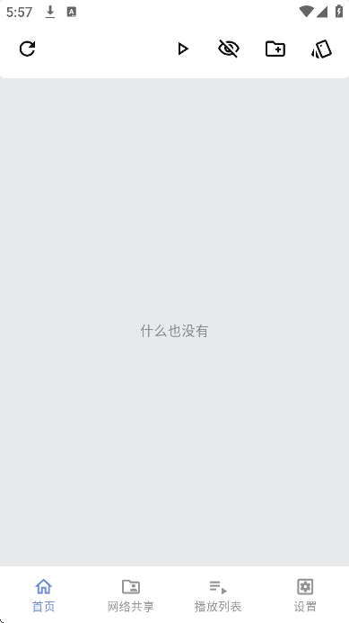 reexٷ޹