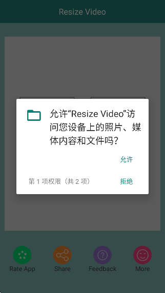 Resize Videoapp
