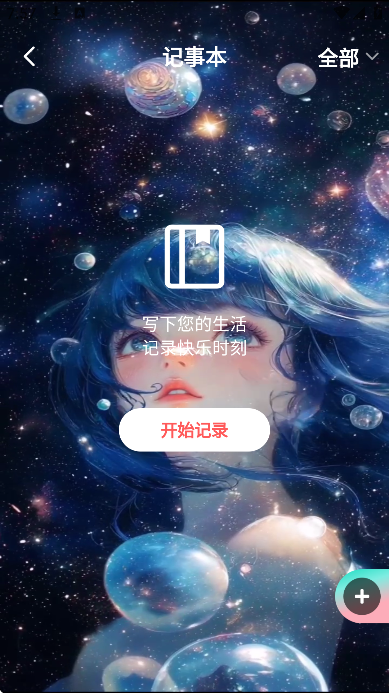 һŵʱذ׿