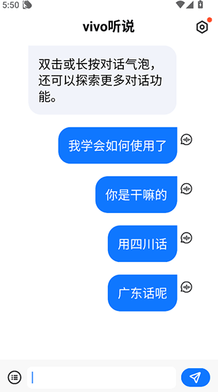 vivo˵°