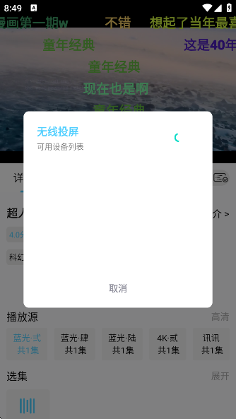 ĻǺӴ