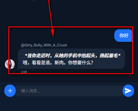 RolePlaiappٷ
