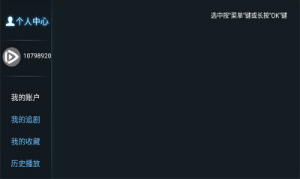 Ӱ°汾ذװ