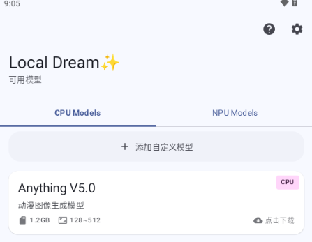 Local Dreamappٷ