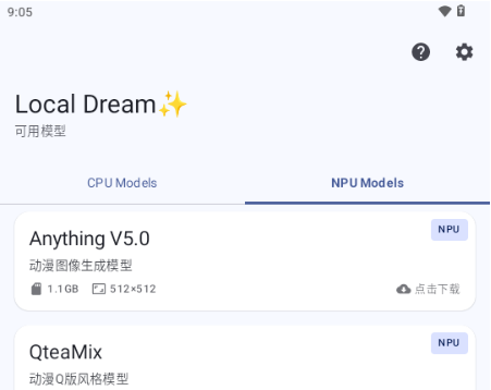 Local Dreamappٷ