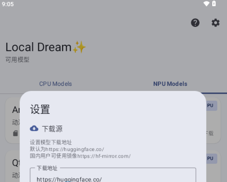 Local Dreamappٷ