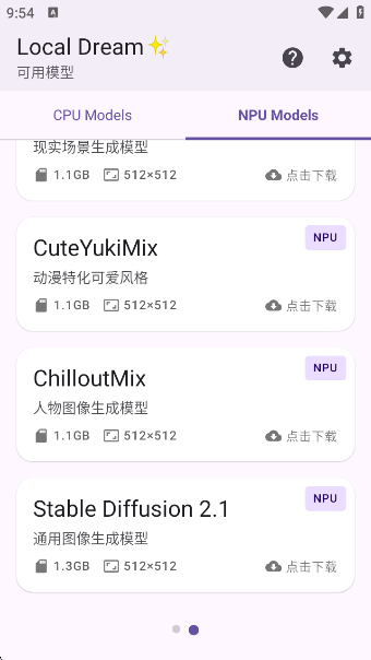 Local Dreamappٷ
