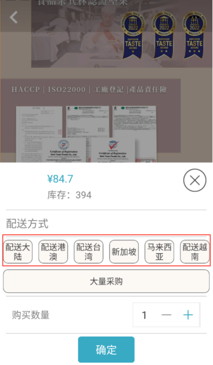 ΰapp°