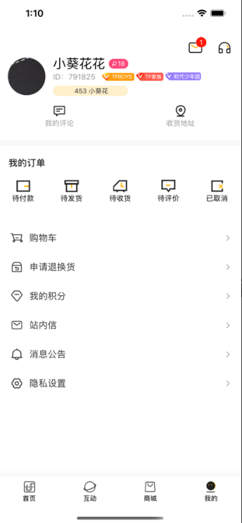 tfFanclub(ʱFanclub)