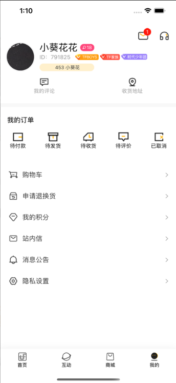 tfFanclub(ʱFanclub)