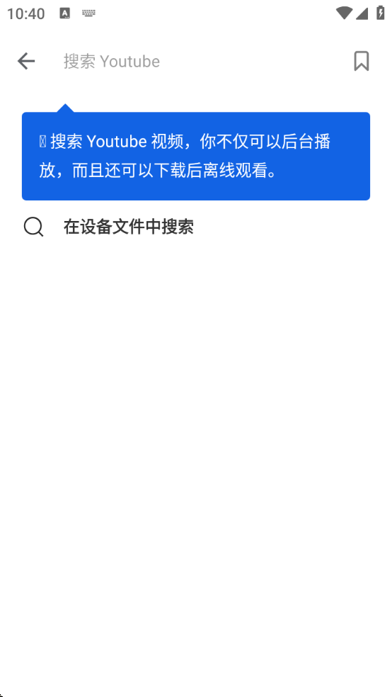 vidtubeذ׿