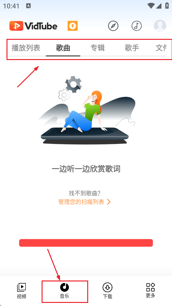 vidtubeذ׿