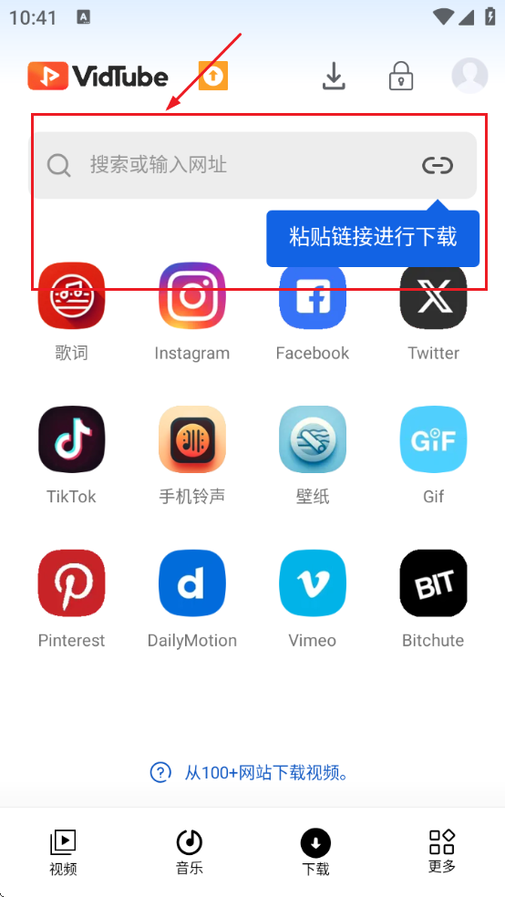 vidtubeذ׿