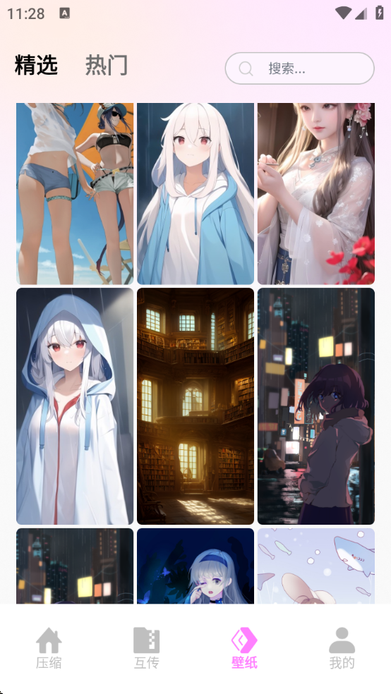 缫ٰ2025
