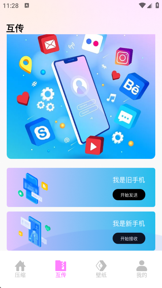 缫ٰ2025