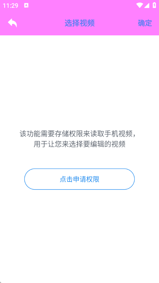 缫ٰ2025