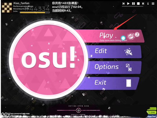 osuΰ׿