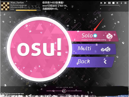 osuΰ׿