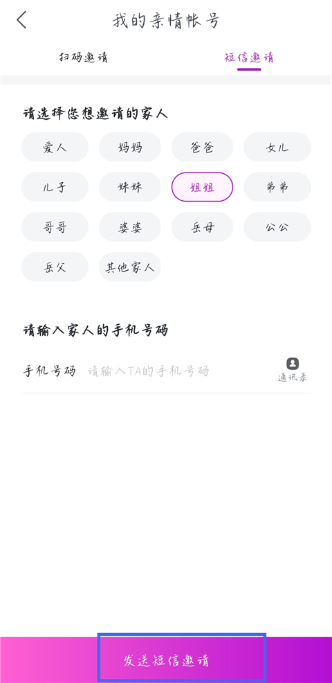 °汾ذװ