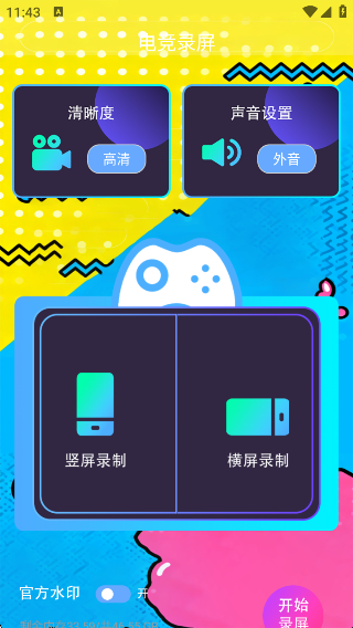 ָProapp