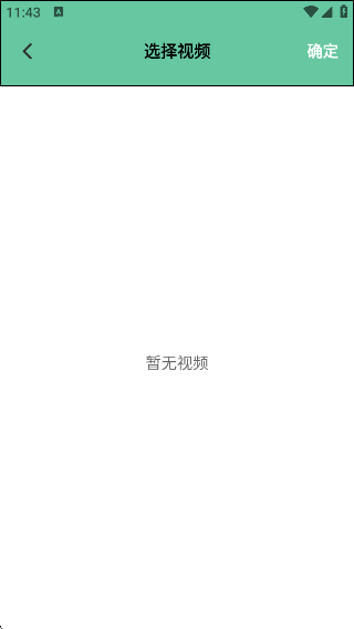 ָProapp