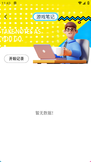 ָProapp