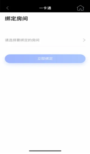 ǻۺapp°
