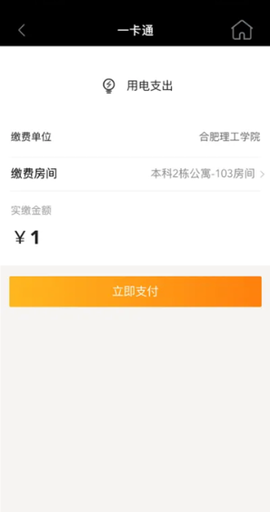 ǻۺapp°