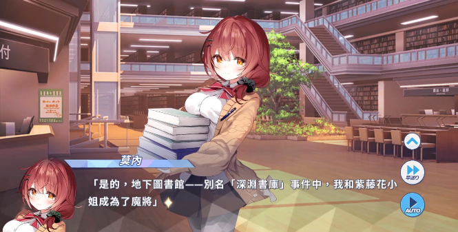 ҫʿٷ(륹)