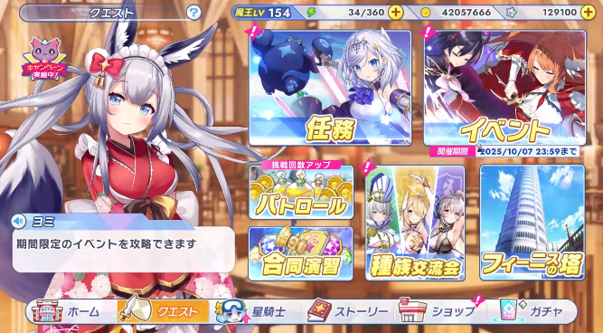 ҫʿٷ(륹)