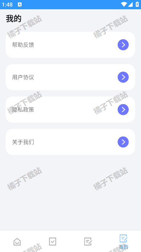 ٹappعٷ