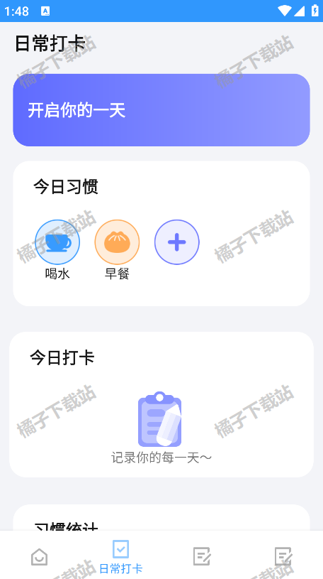 ٹappعٷ