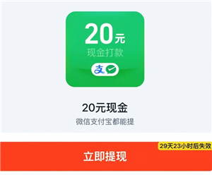 Աǩ3020Ԫ Աǩ3020Ԫô