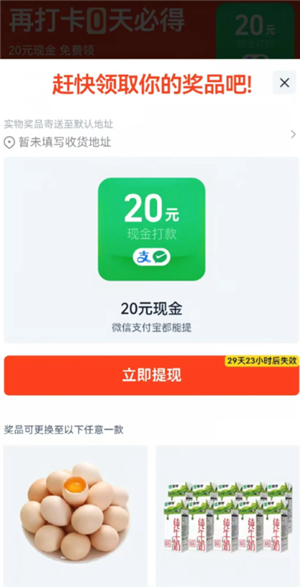 Աǩ3020Ԫ Աǩ3020Ԫô