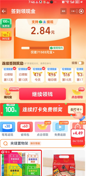 Աǩ3020Ԫ Աǩ3020Ԫô