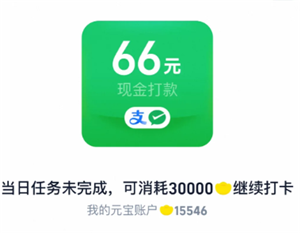 Աǩʱʲô˼ Աǩʱ