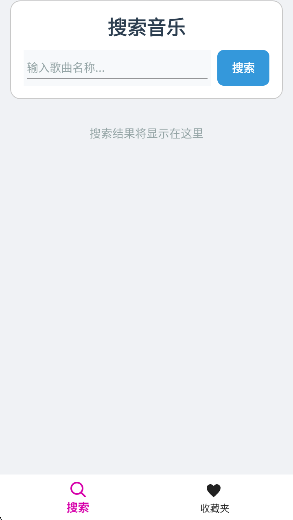 GoMusicappٷ